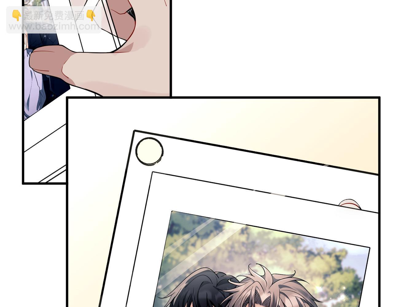 第15话 瞒不下去了(1/3)-第15话