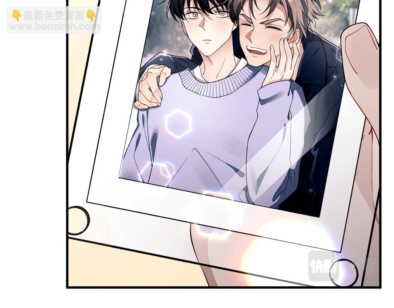 第15话 瞒不下去了(1/3)-第15话