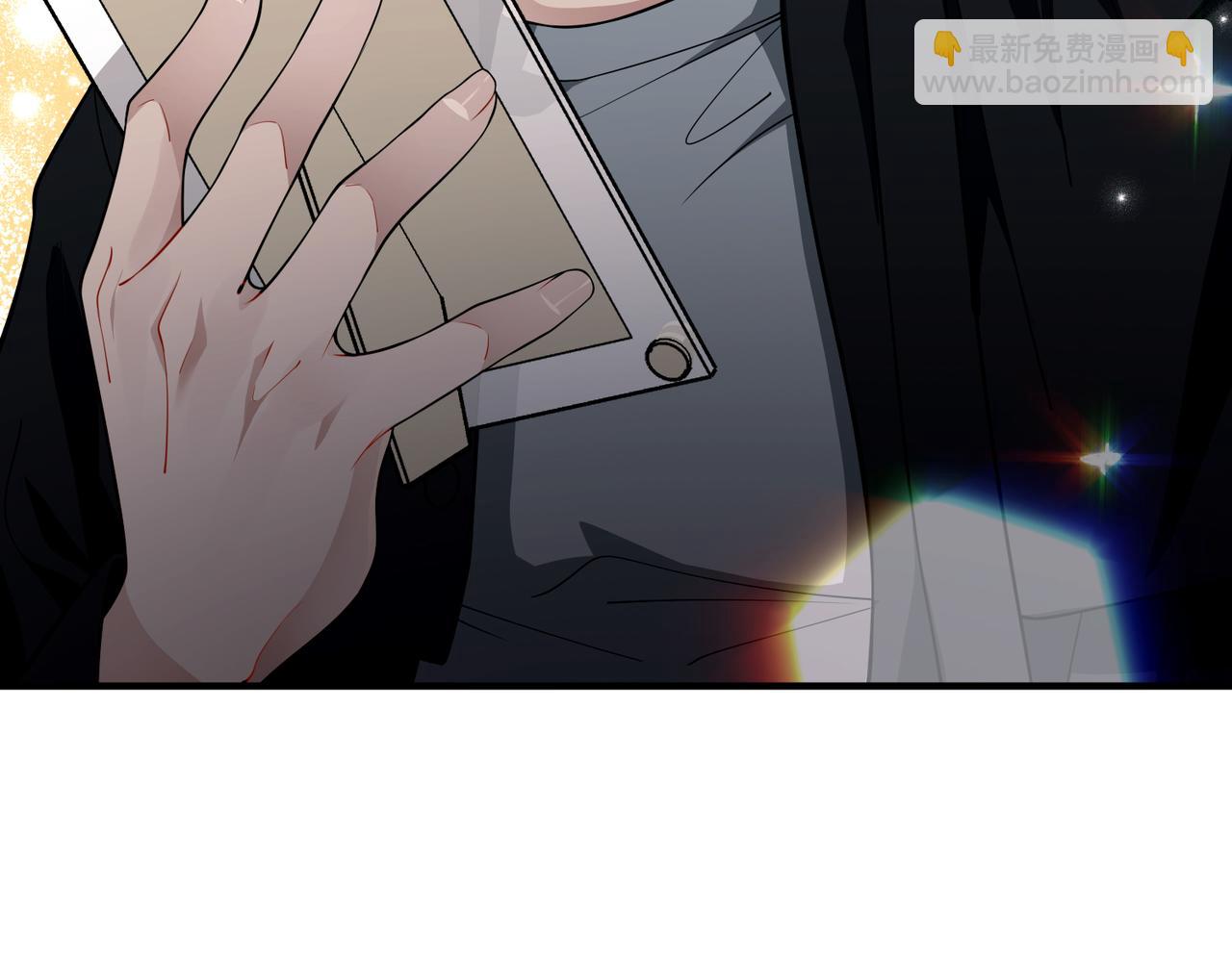 第15话 瞒不下去了(1/3)-第15话