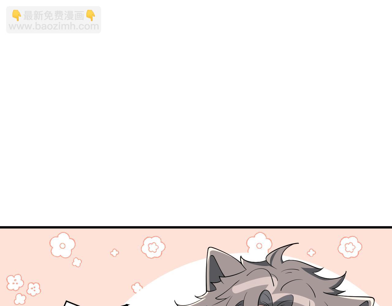 第15话 瞒不下去了(1/3)-第15话