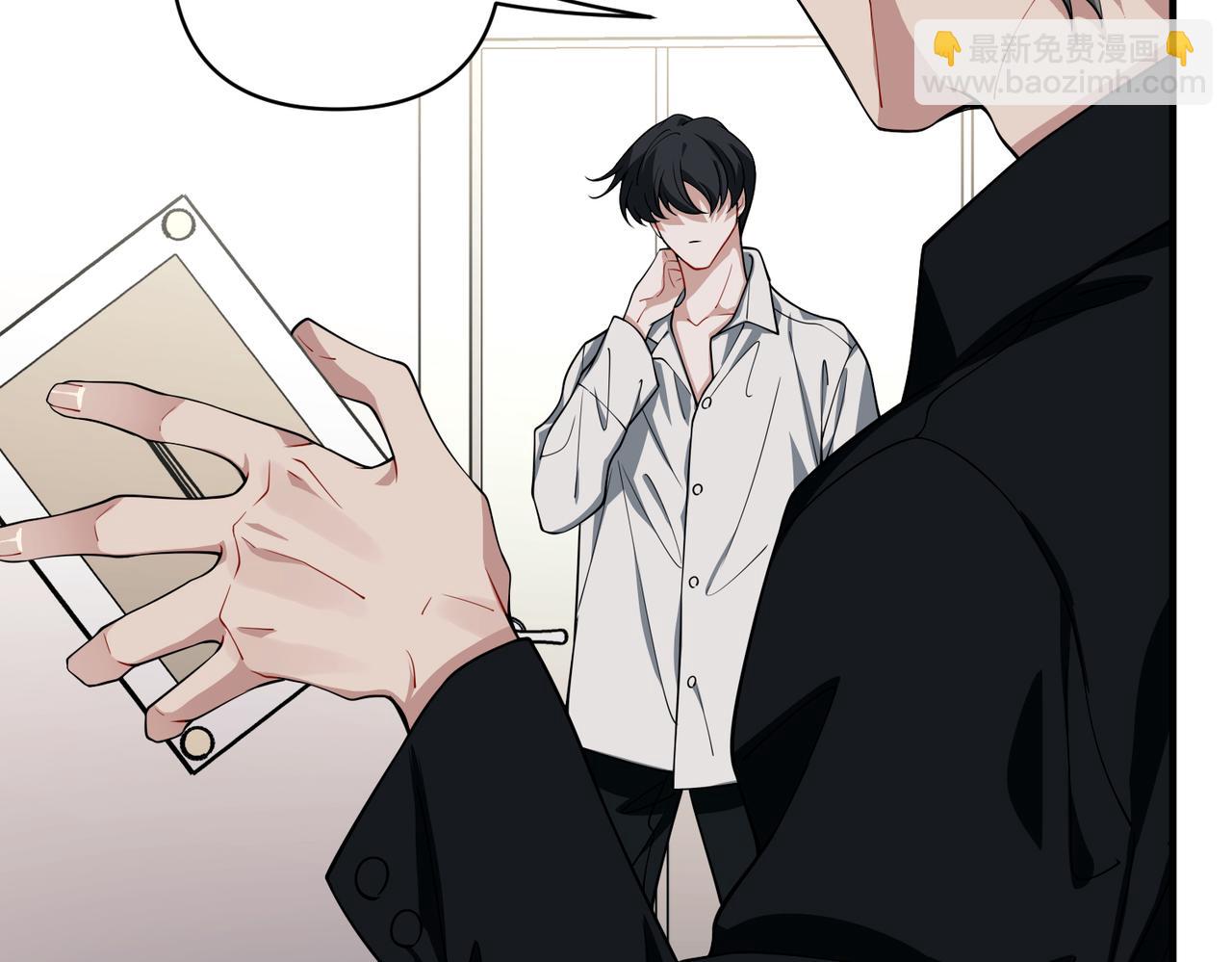 第15话 瞒不下去了(1/3)-第15话