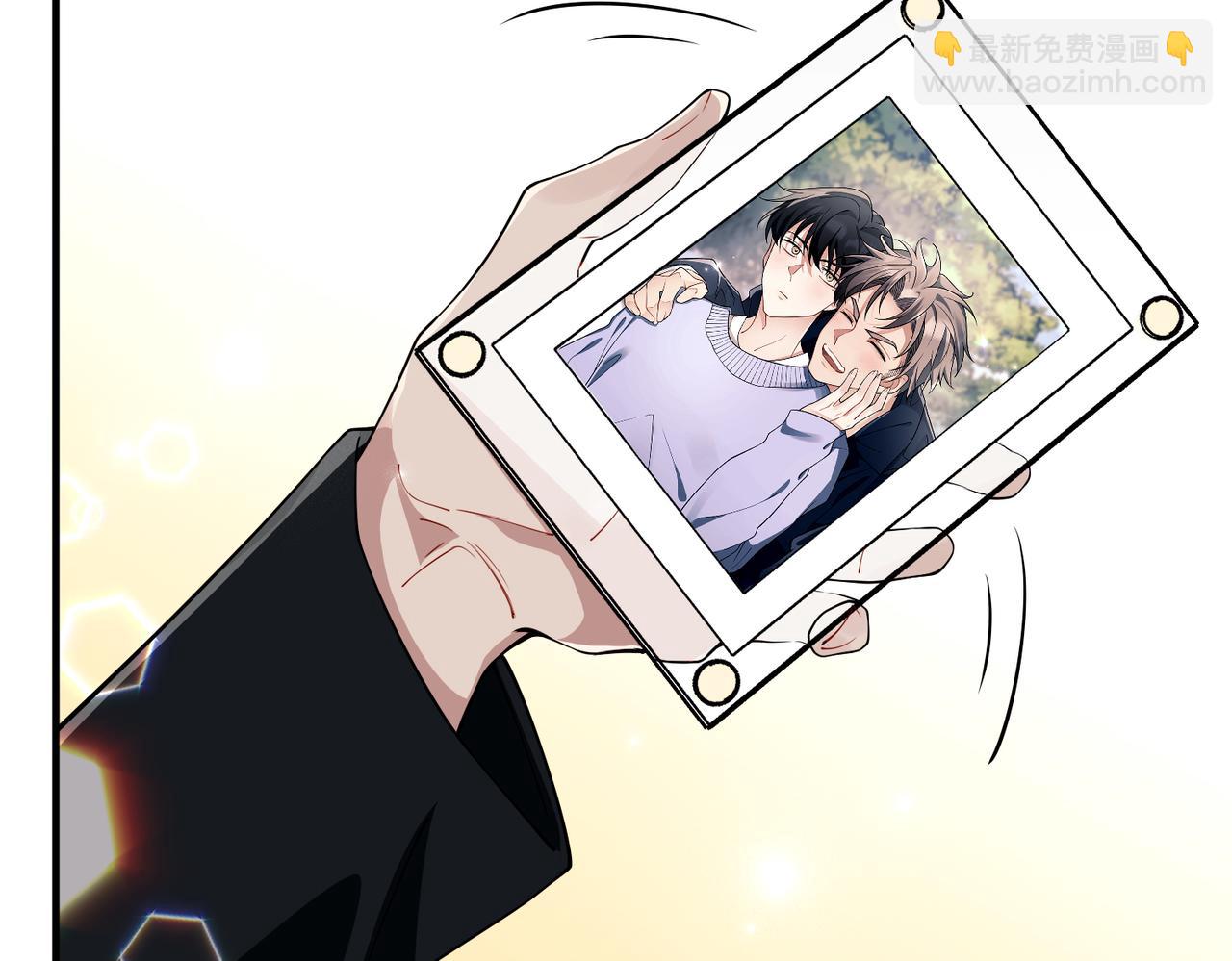 第15话 瞒不下去了(1/3)-第15话