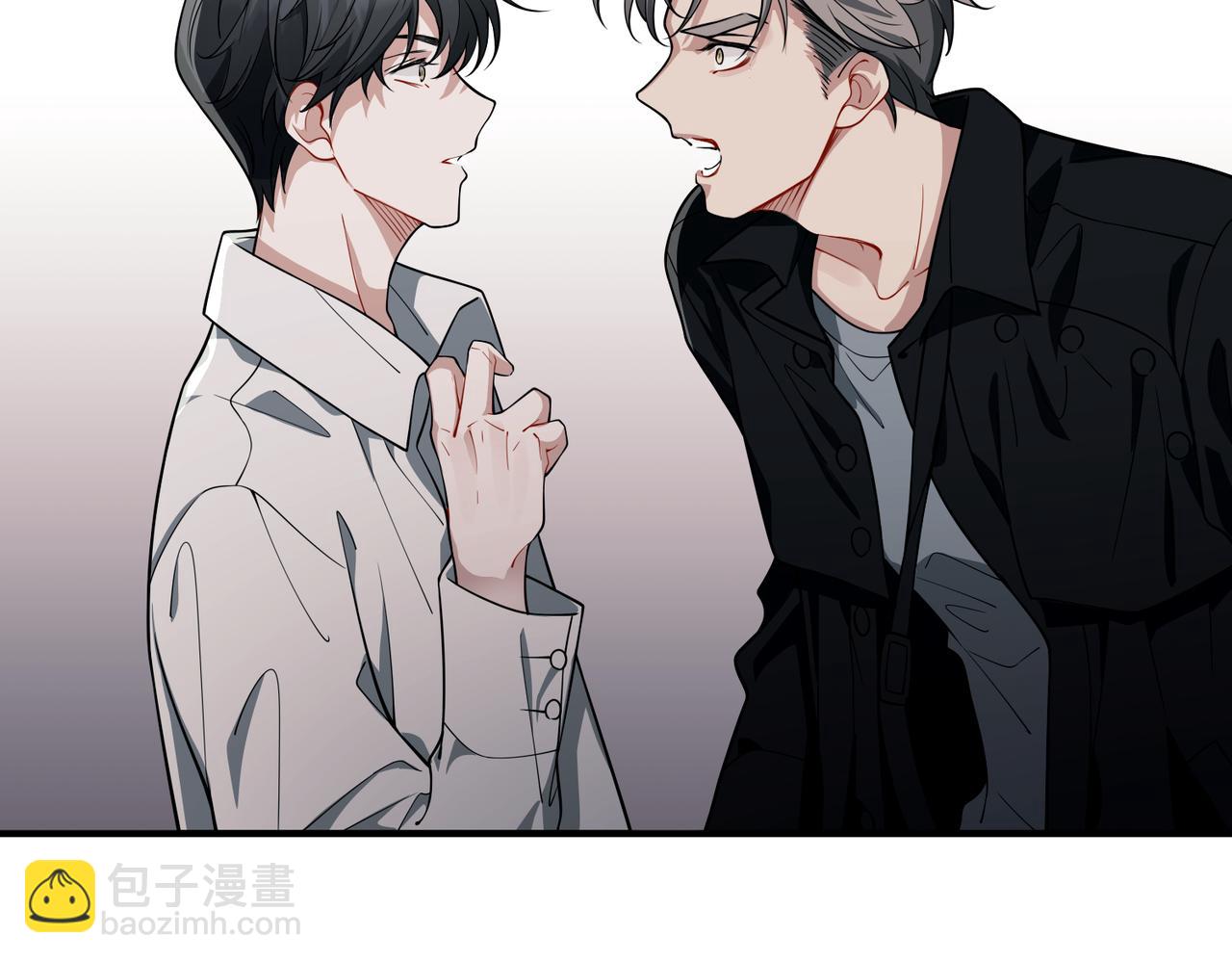 第15话 瞒不下去了(1/3)-第15话