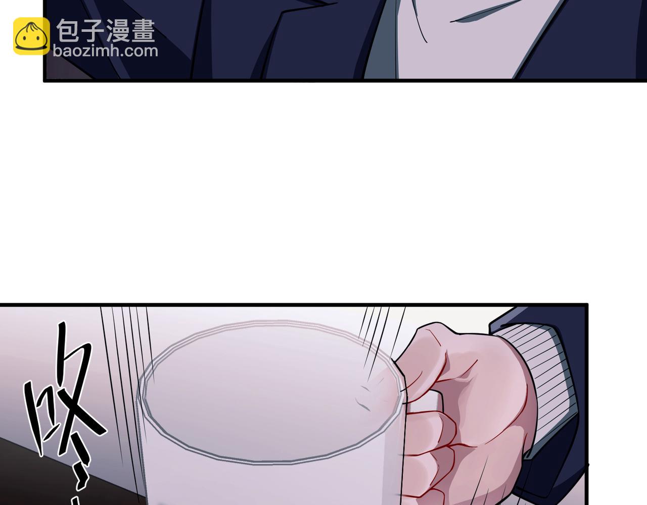 第17话 朋友的提醒(1/3)-第17话