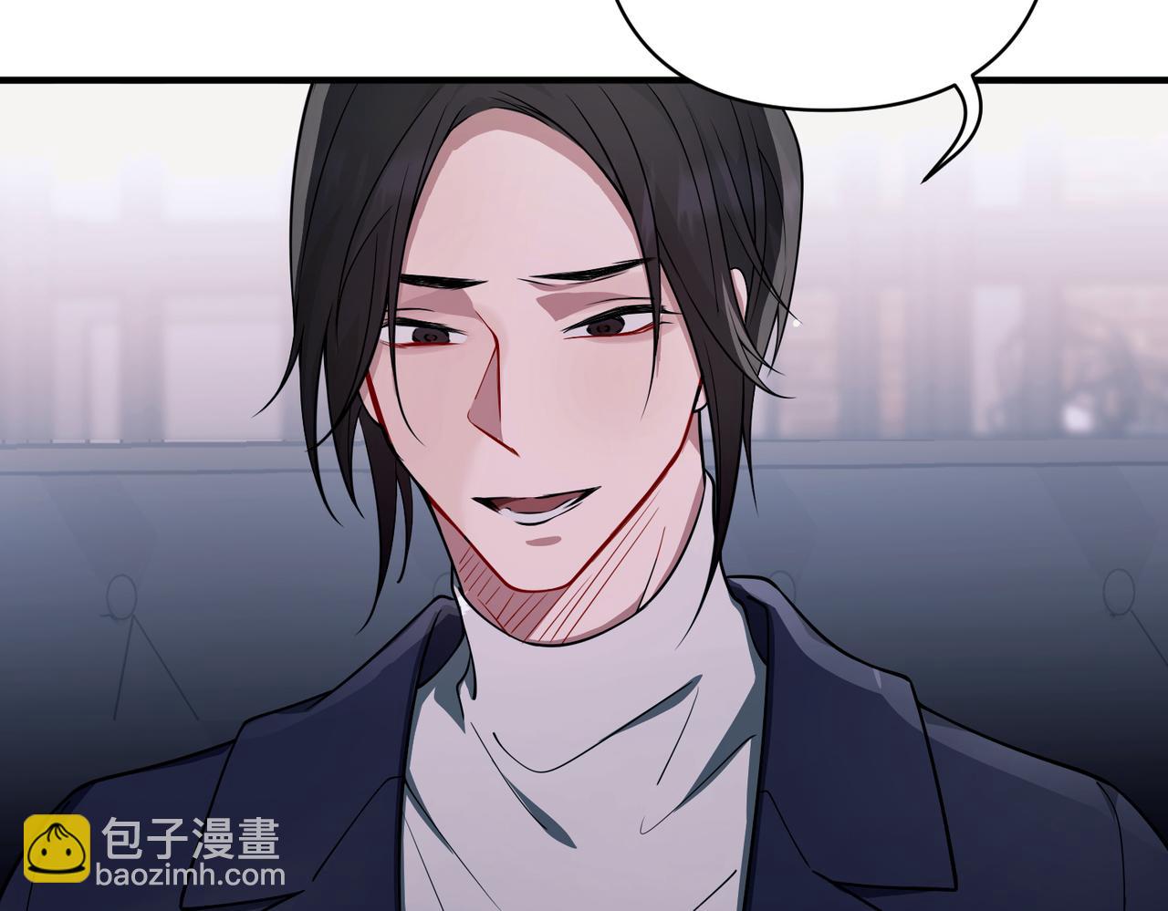 第17话 朋友的提醒(1/3)-第17话