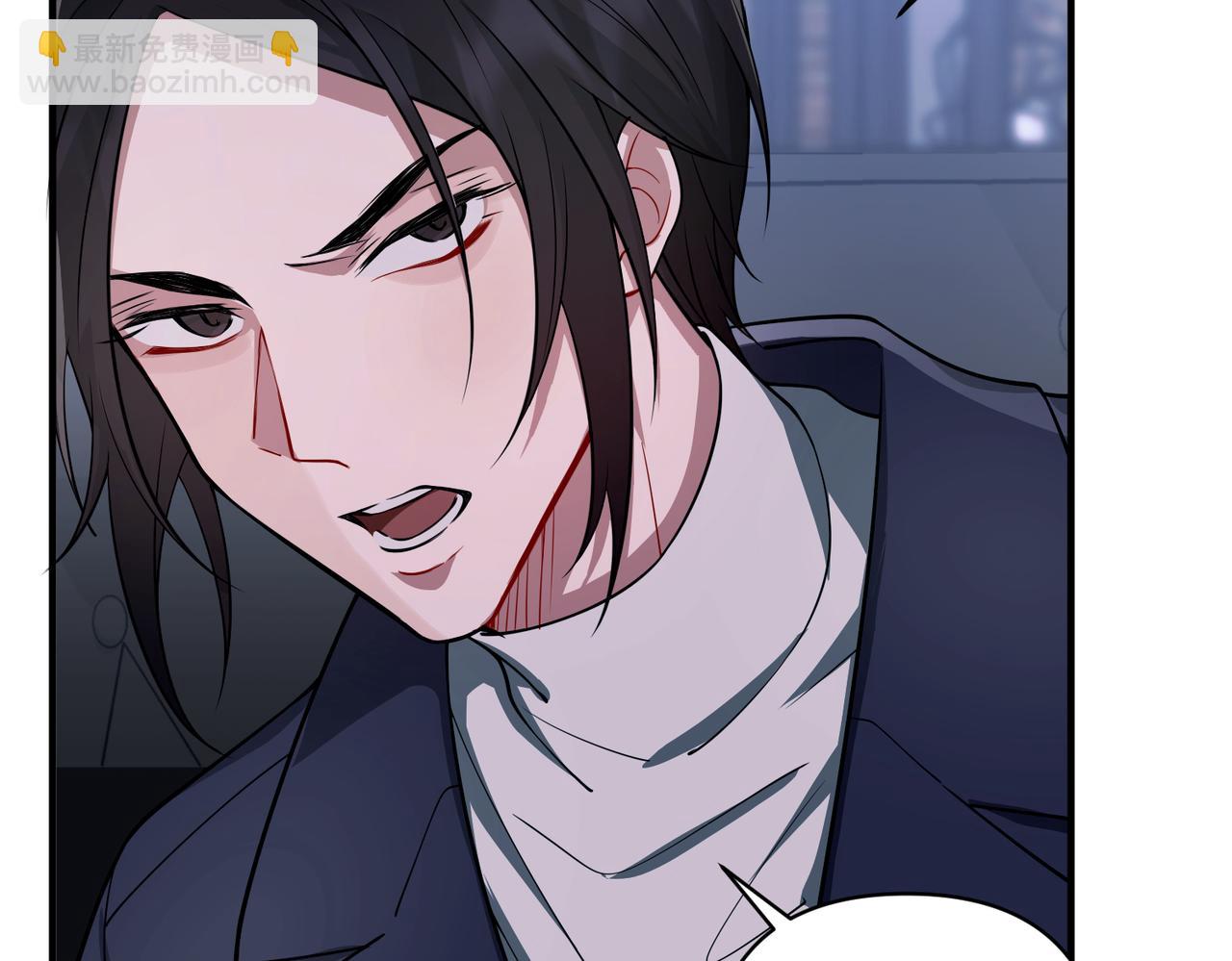 第17话 朋友的提醒(1/3)-第17话