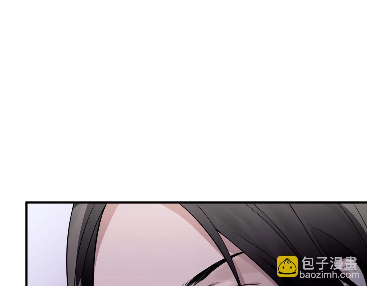 第17话 朋友的提醒(1/3)-第17话