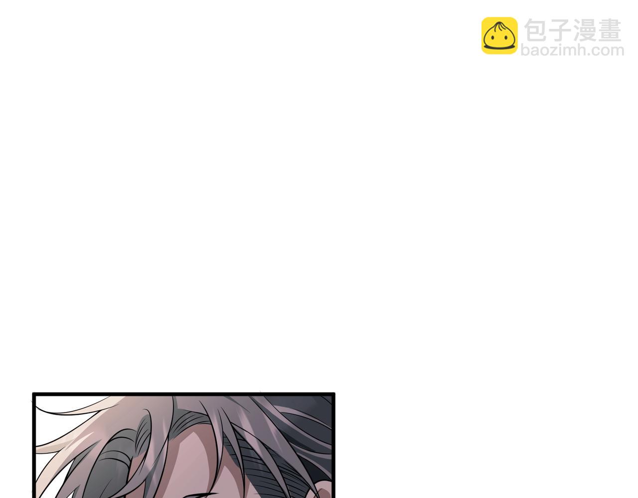 第17话 朋友的提醒(1/3)-第17话