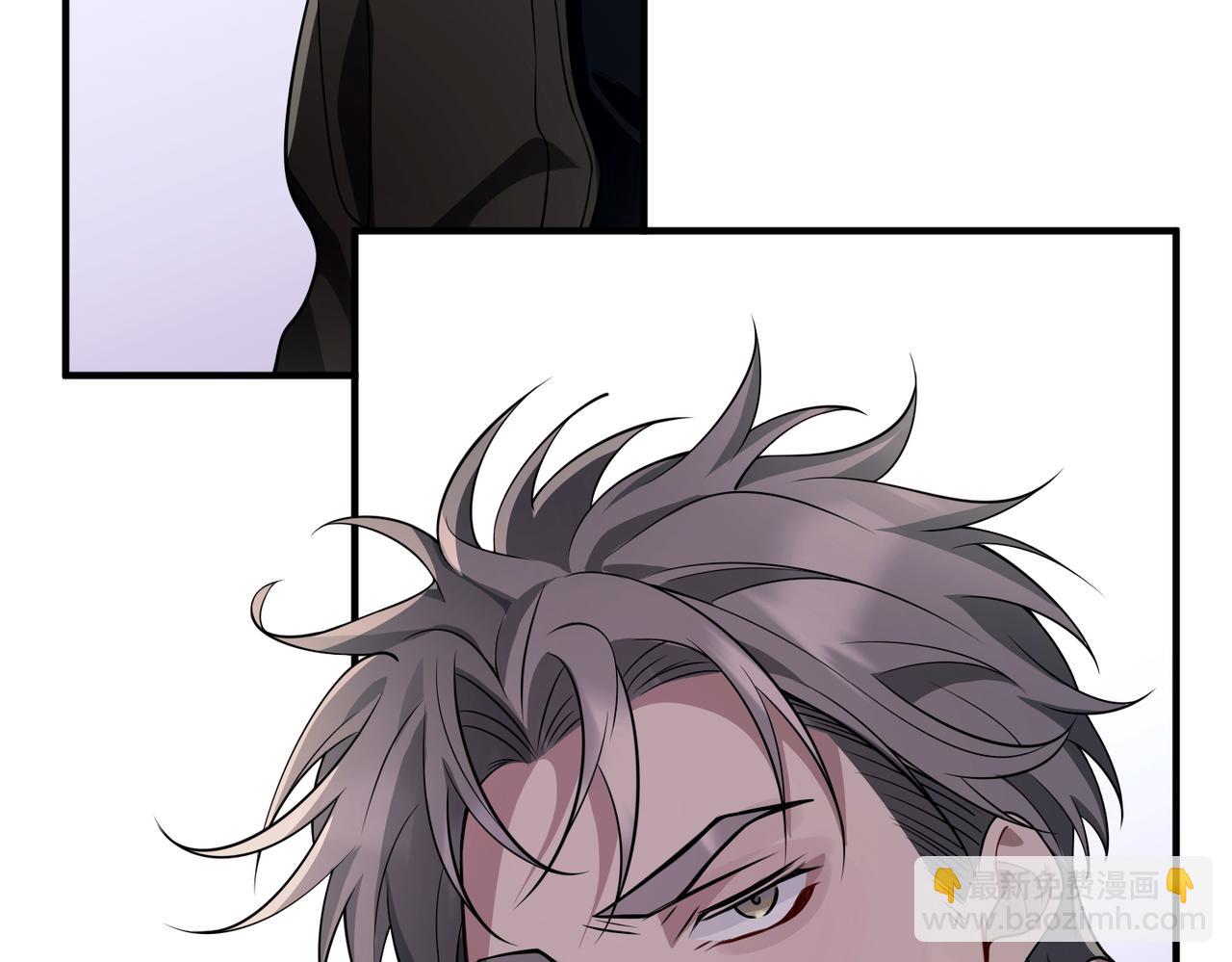 第17话 朋友的提醒(1/3)-第17话