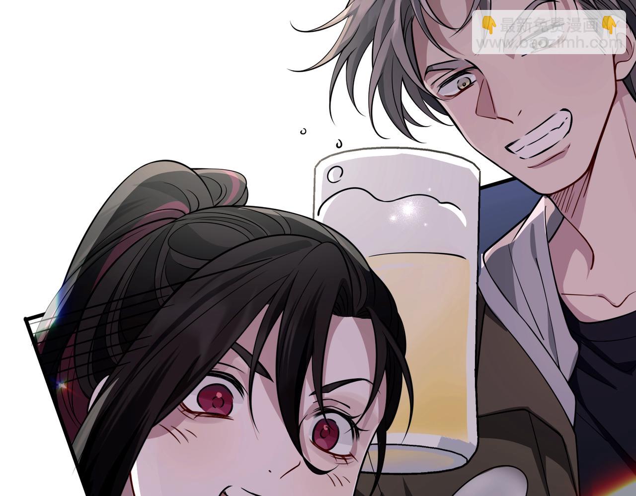 第17话 朋友的提醒(1/3)-第17话