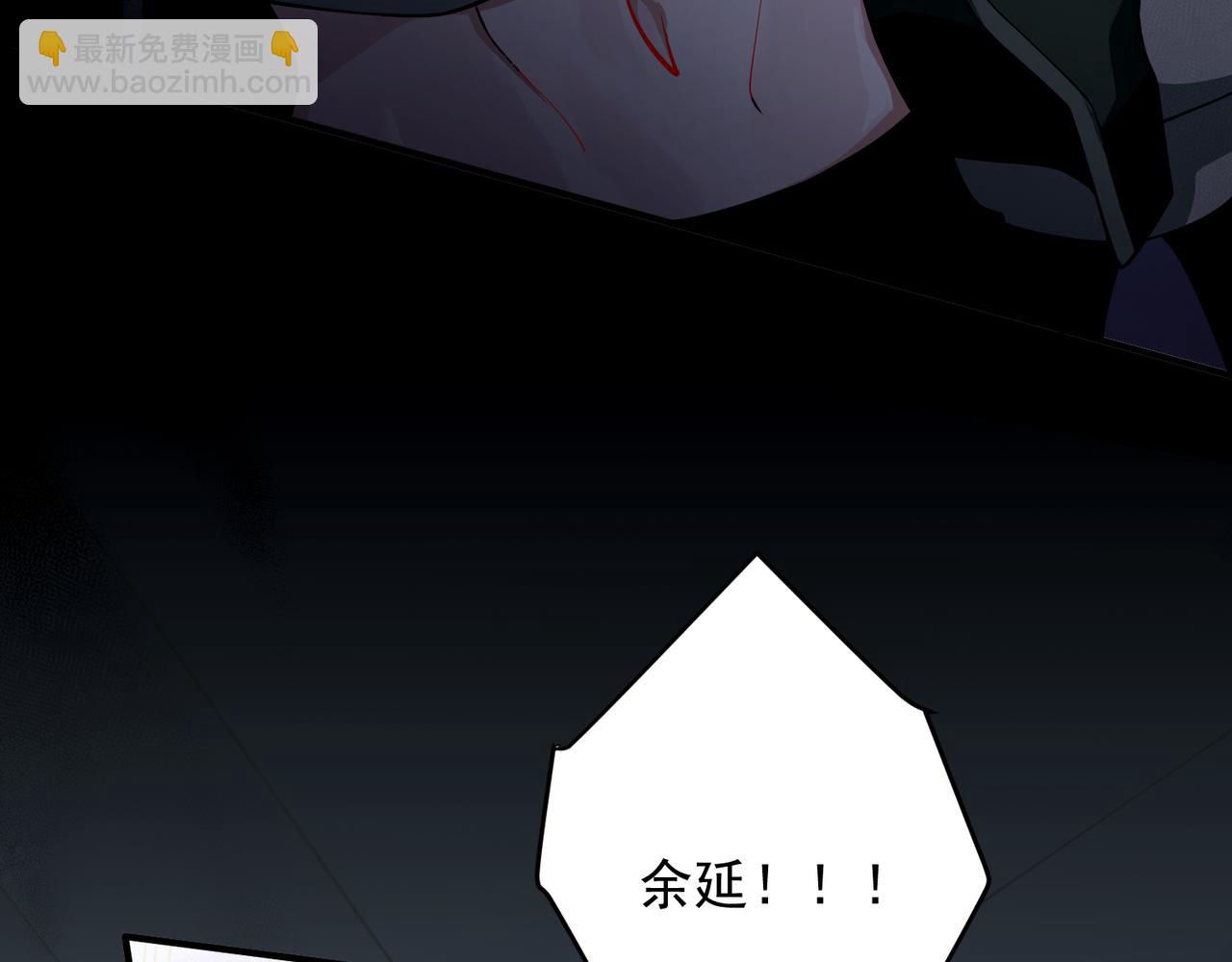 第19话 你欠我的(1/4)-第19话