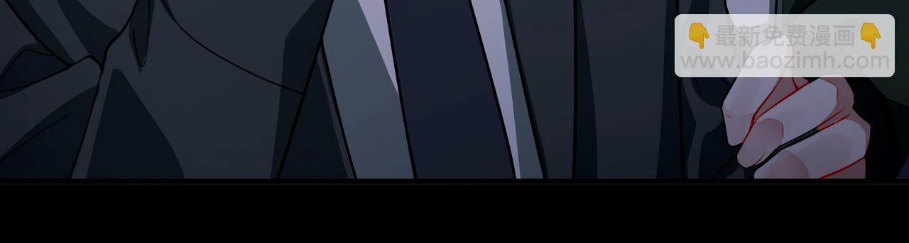 第19话 你欠我的(1/4)-第19话