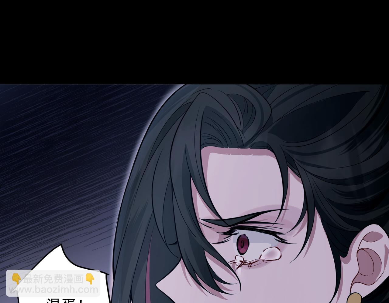 第19话 你欠我的(1/4)-第19话