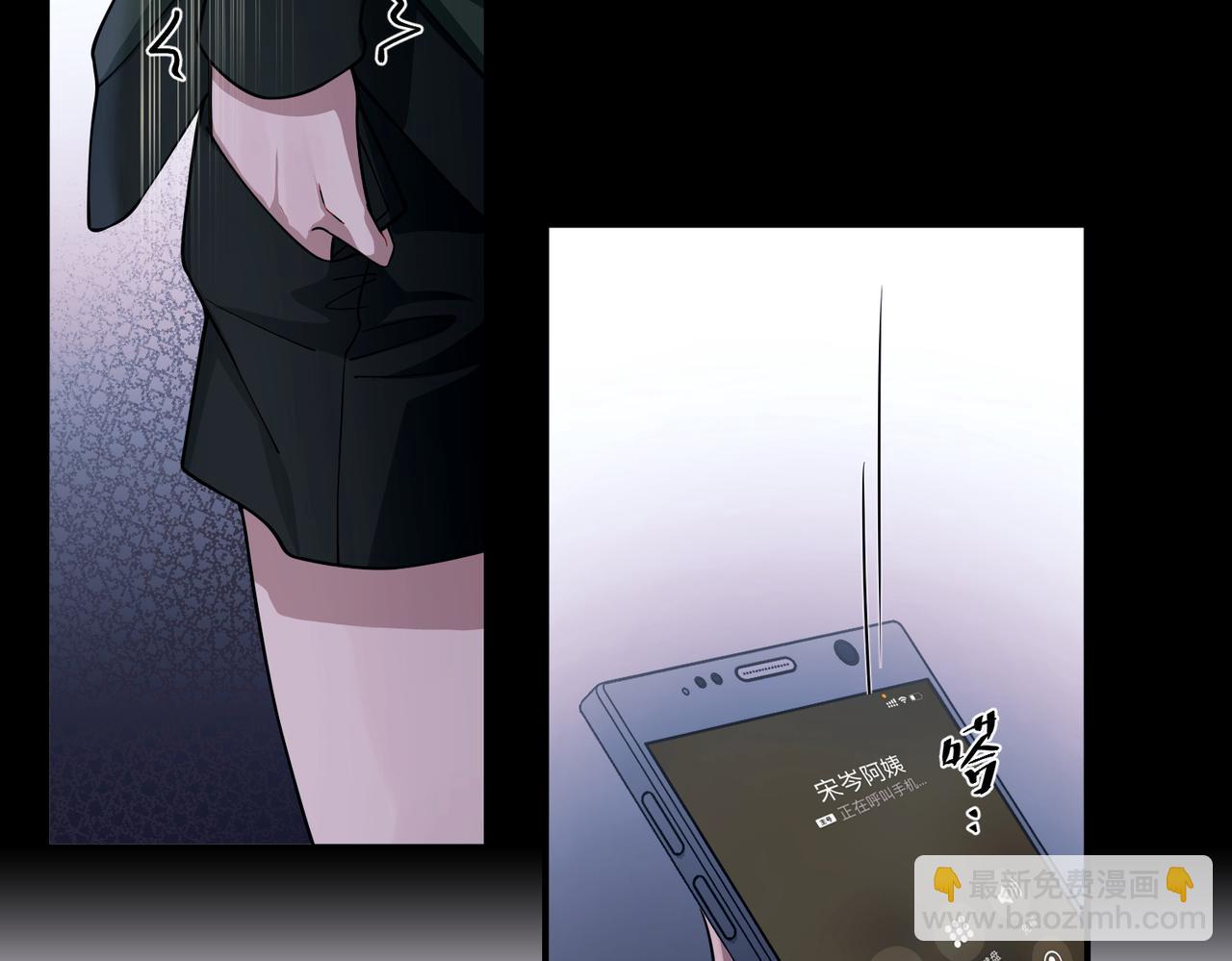 第19话 你欠我的(1/4)-第19话