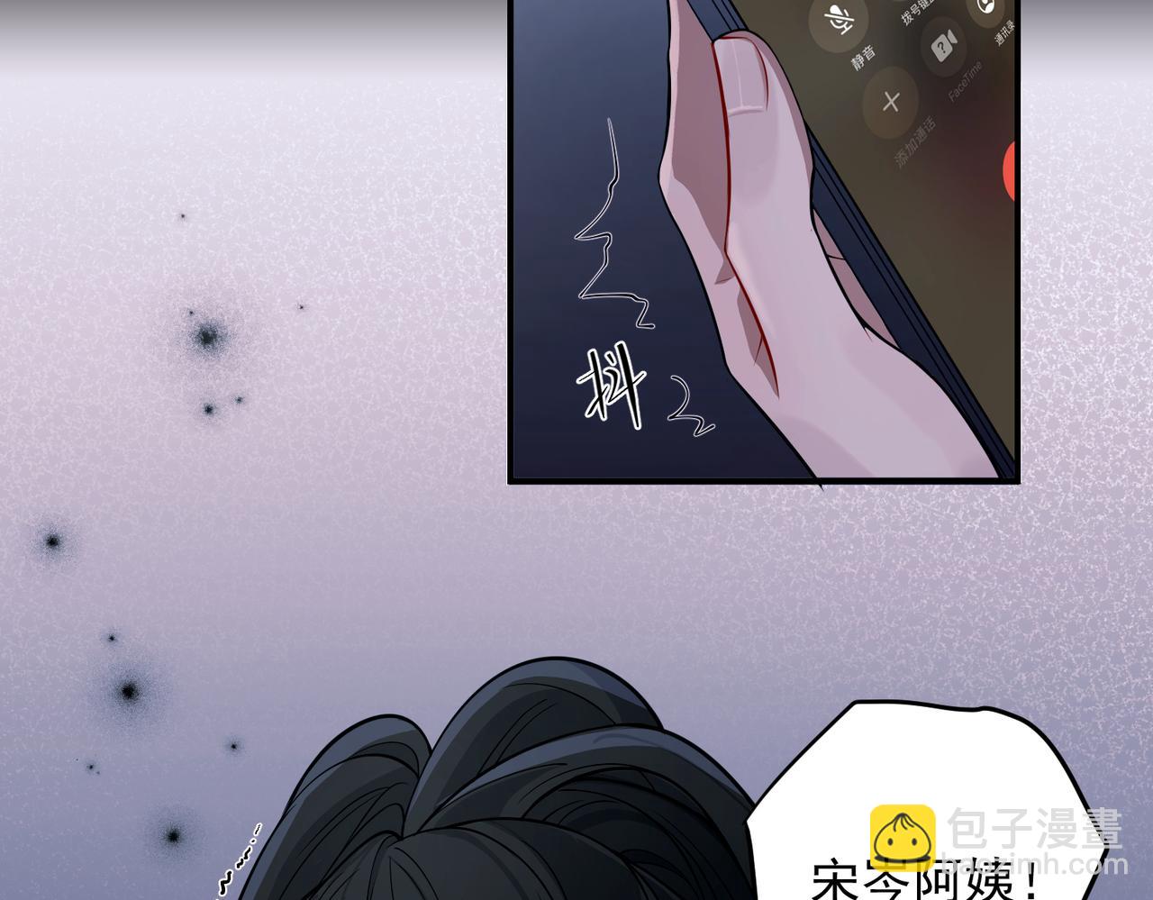 第19话 你欠我的(1/4)-第19话