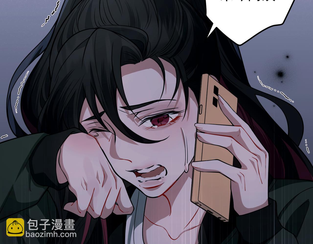 第19话 你欠我的(1/4)-第19话