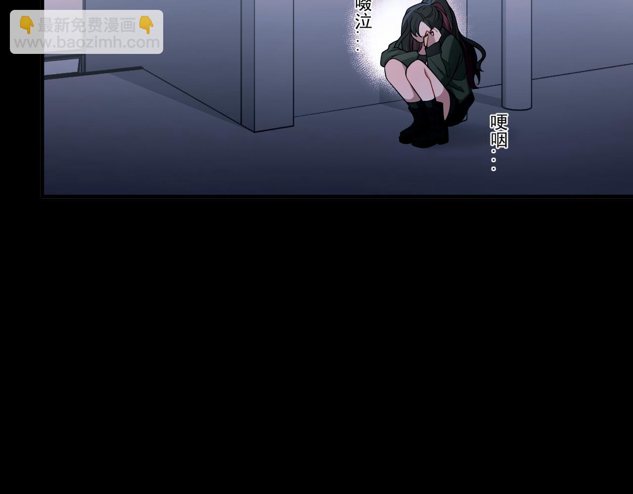 第19话 你欠我的(1/4)-第19话