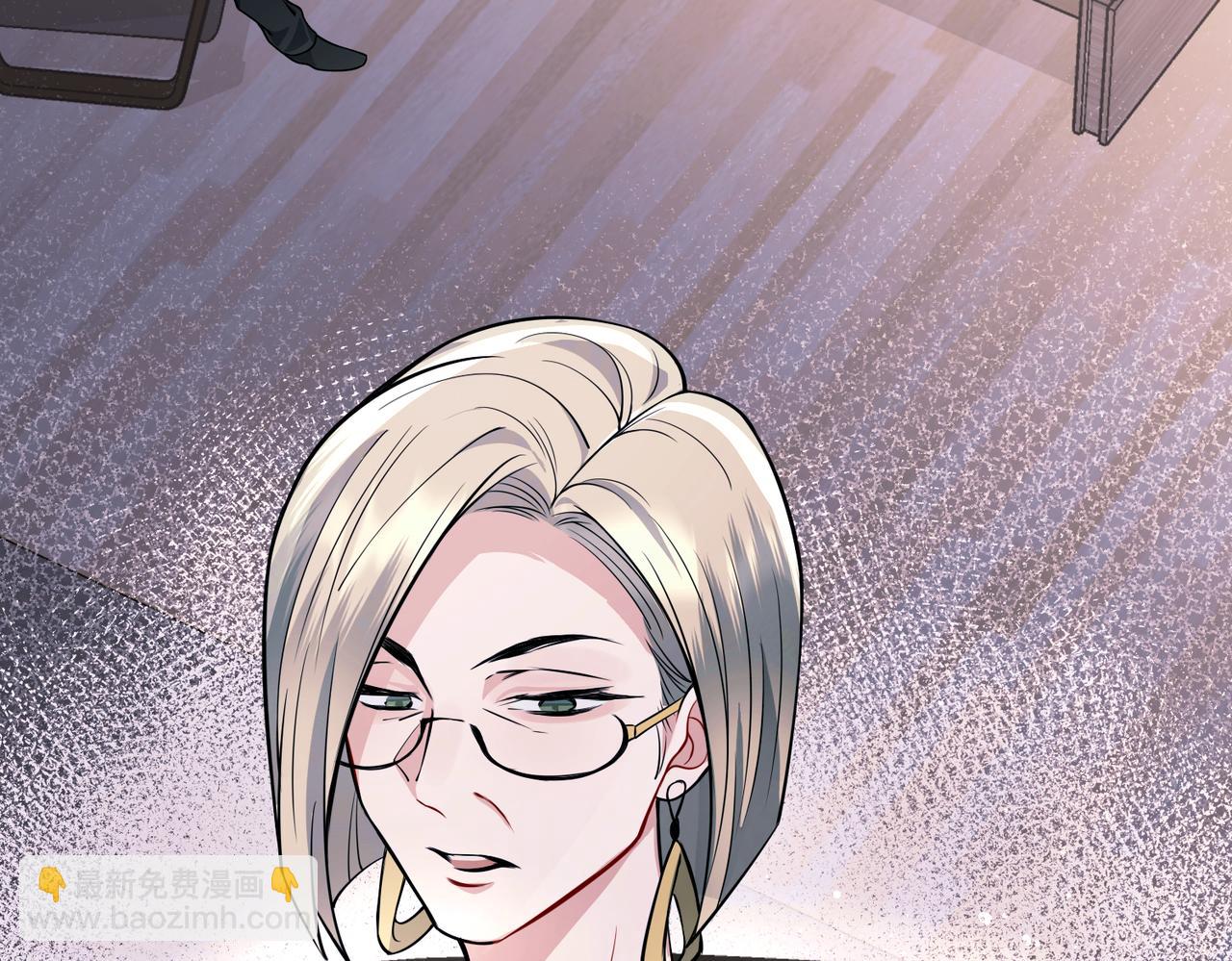 第19话 你欠我的(1/4)-第19话