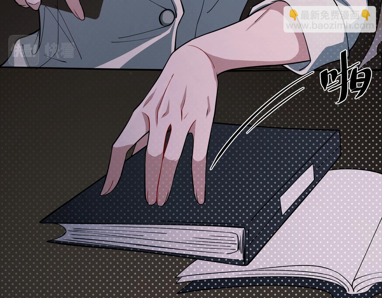 第19话 你欠我的(1/4)-第19话