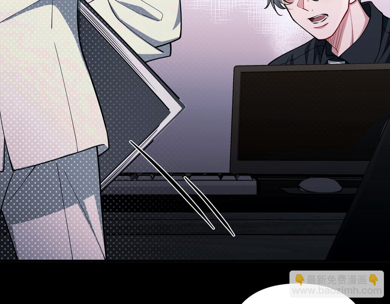 第19话 你欠我的(1/4)-第19话