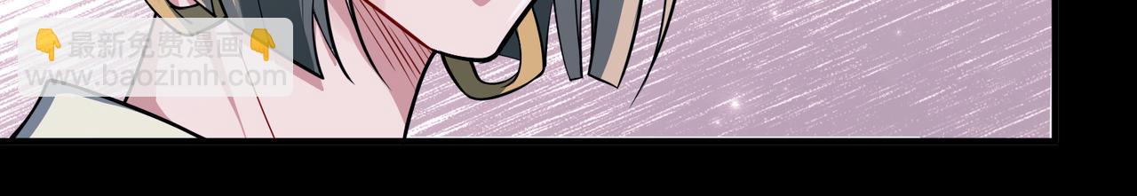 第19话 你欠我的(1/4)-第19话