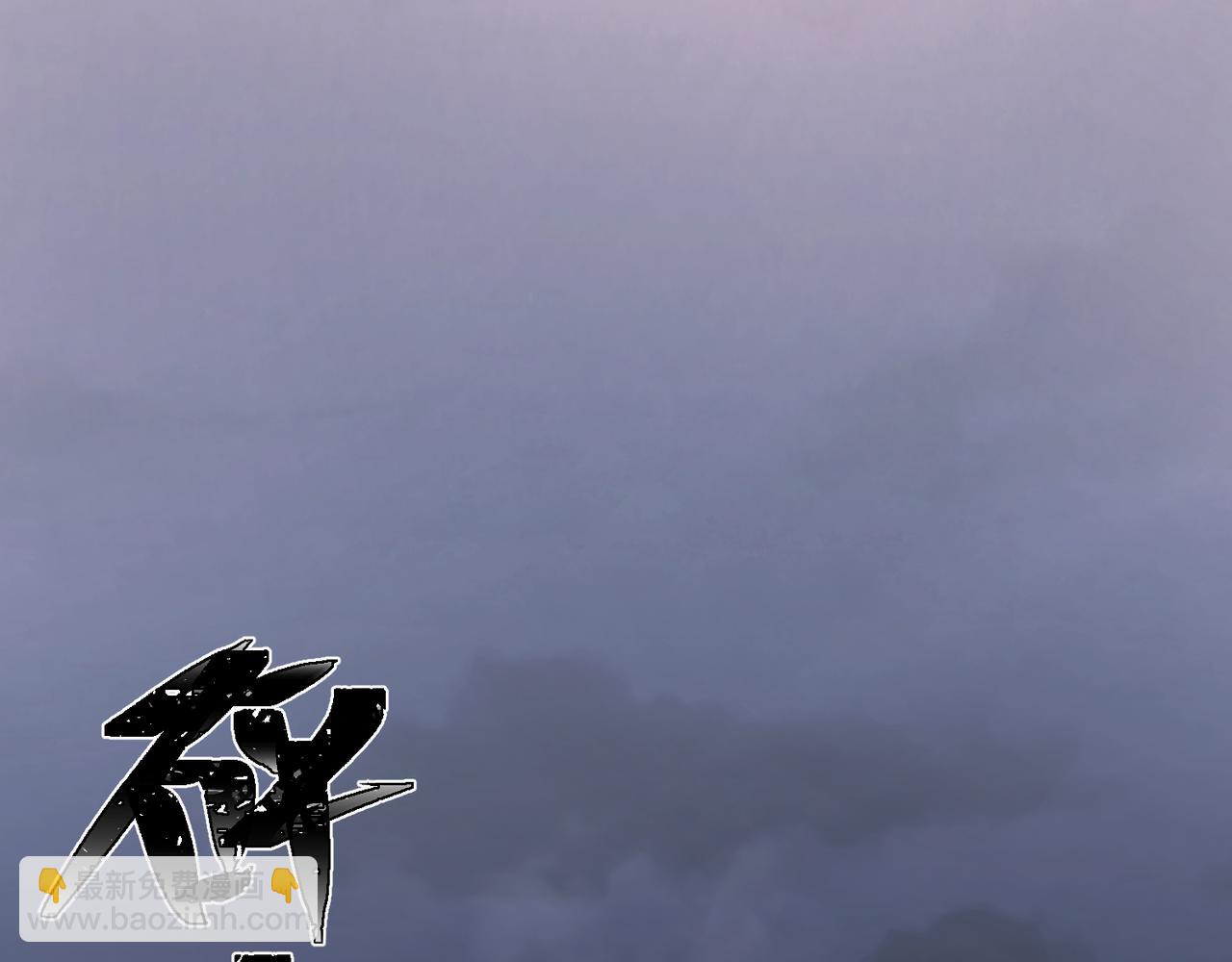 第19话 你欠我的(1/4)-第19话