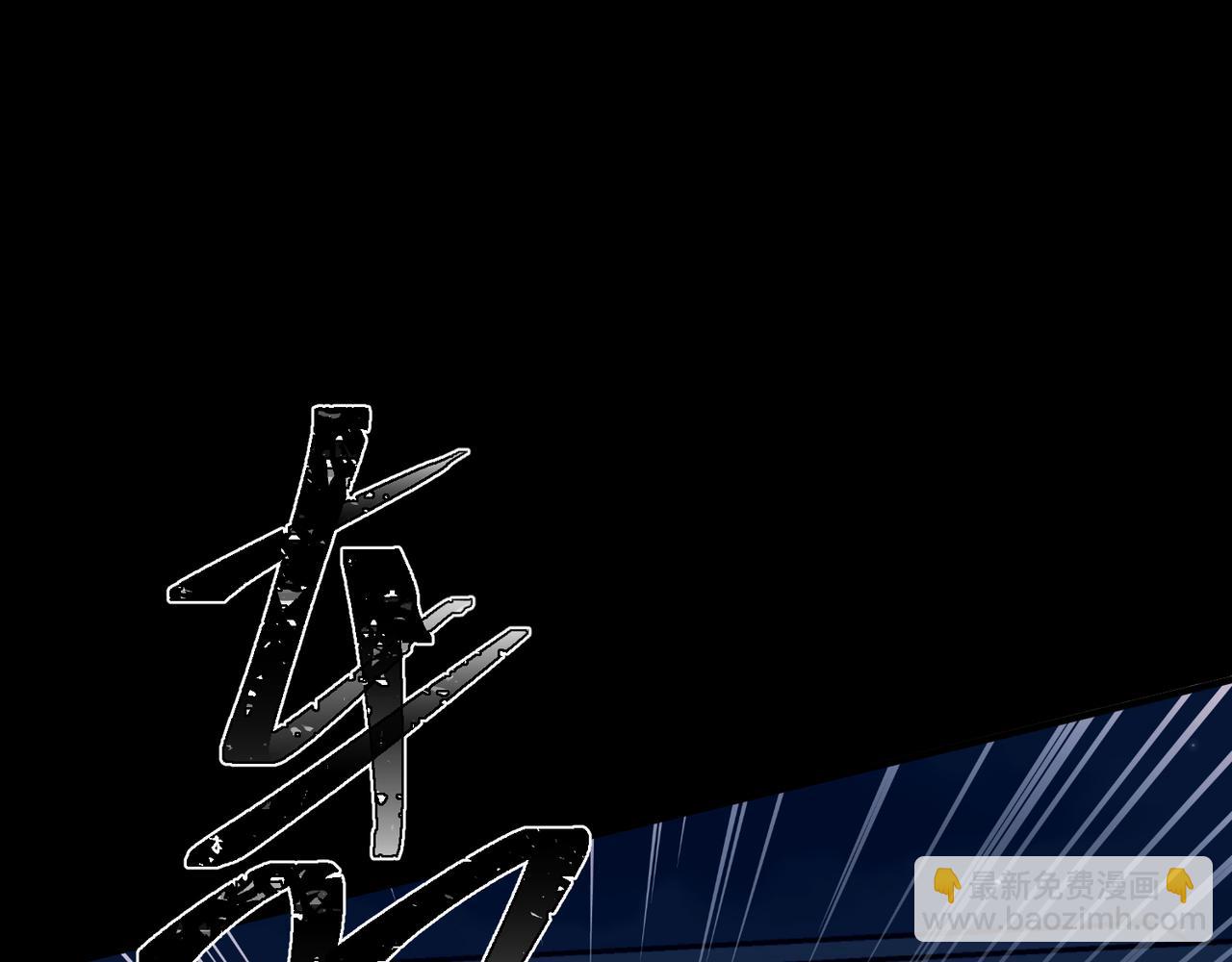 第19话 你欠我的(1/4)-第19话