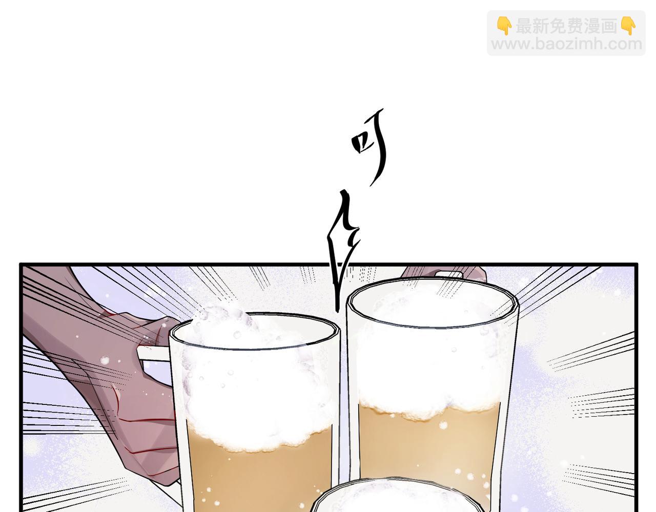 第21话 哪里来的醋味？(1/5)-第21话