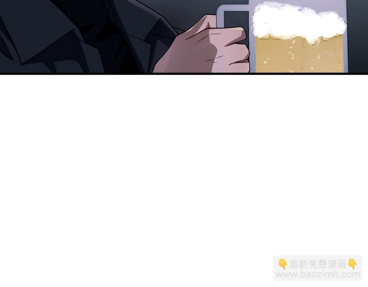 第21话 哪里来的醋味？(1/5)-第21话