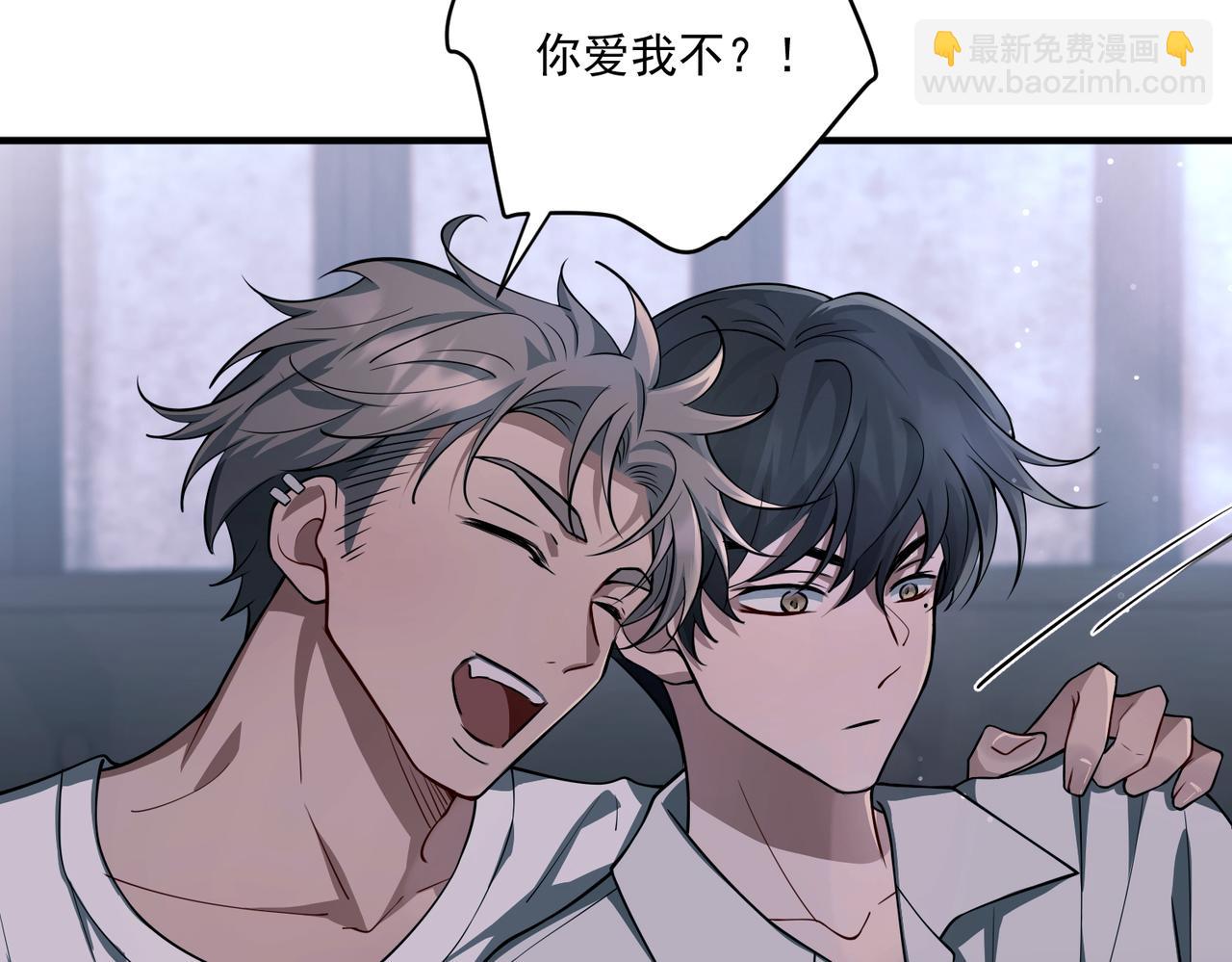 第21话 哪里来的醋味？(1/5)-第21话