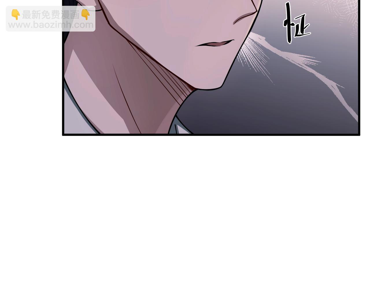 第21话 哪里来的醋味？(1/5)-第21话