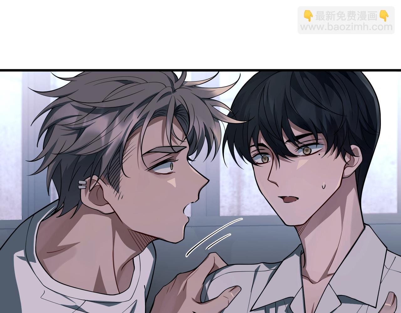 第21话 哪里来的醋味？(1/5)-第21话