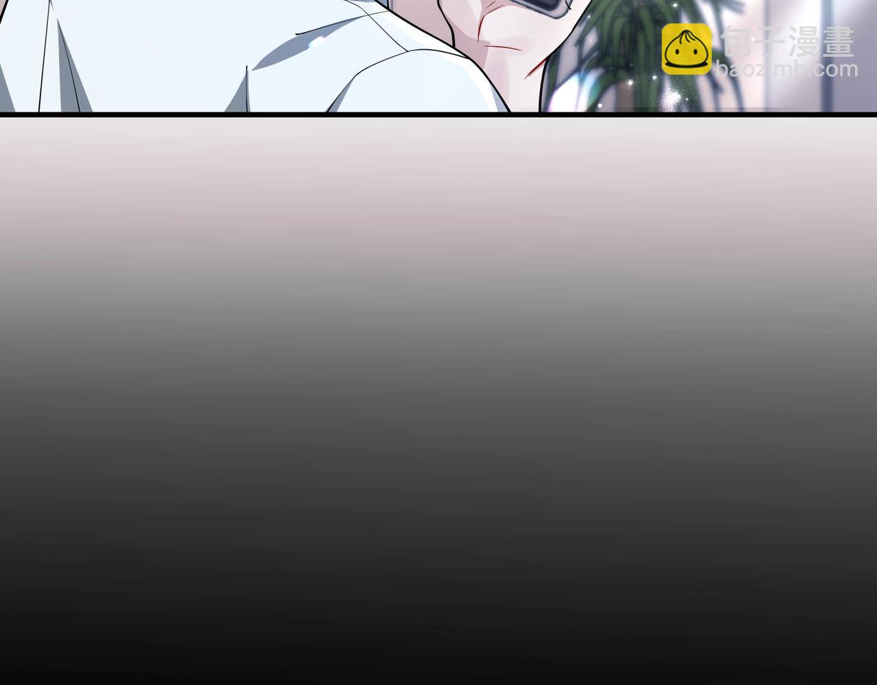 第21话 哪里来的醋味？(1/5)-第21话