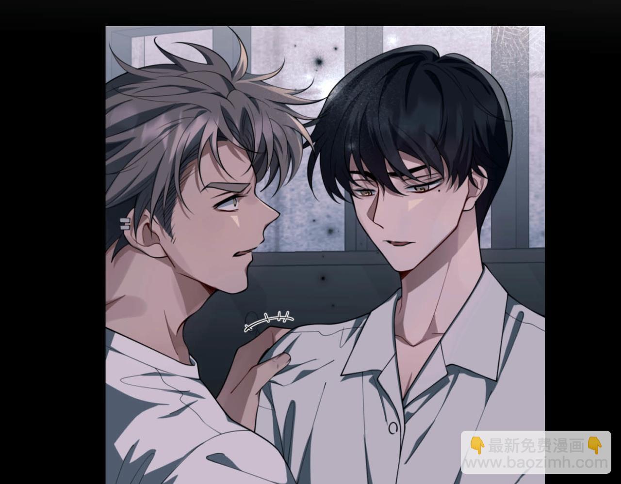 第21话 哪里来的醋味？(1/5)-第21话