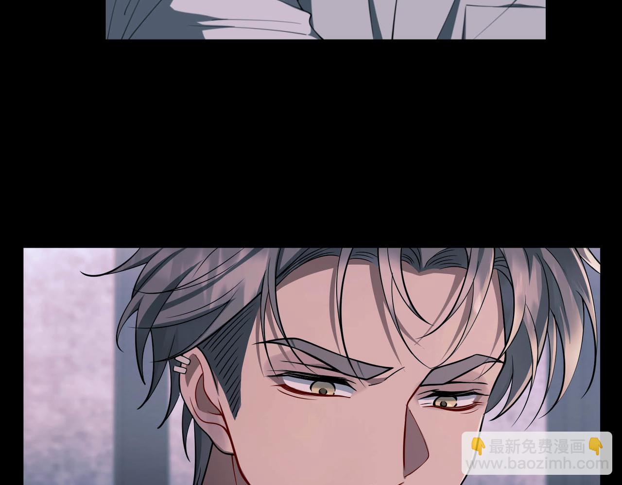 第21话 哪里来的醋味？(1/5)-第21话