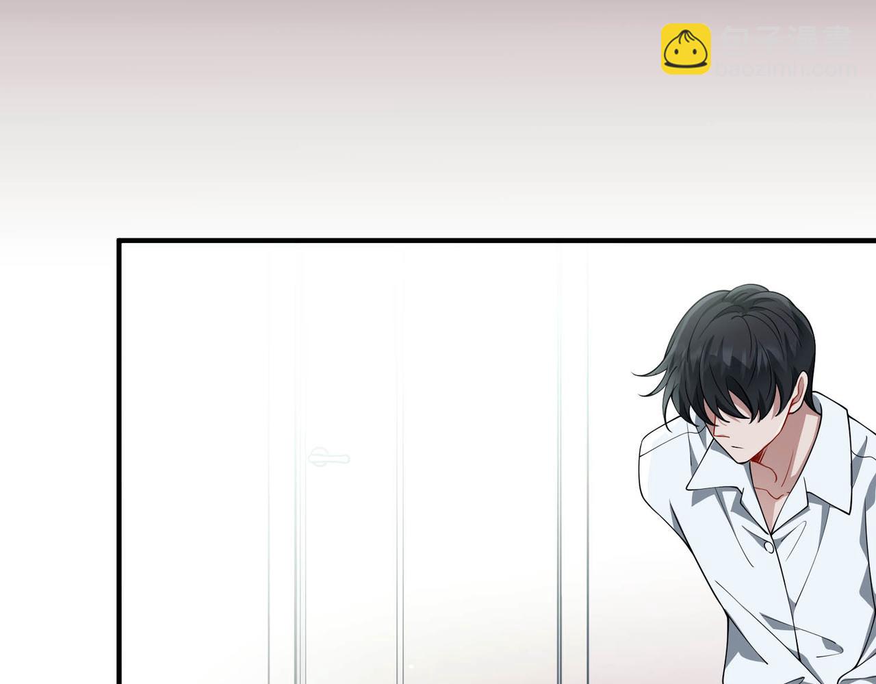 第21话 哪里来的醋味？(1/5)-第21话