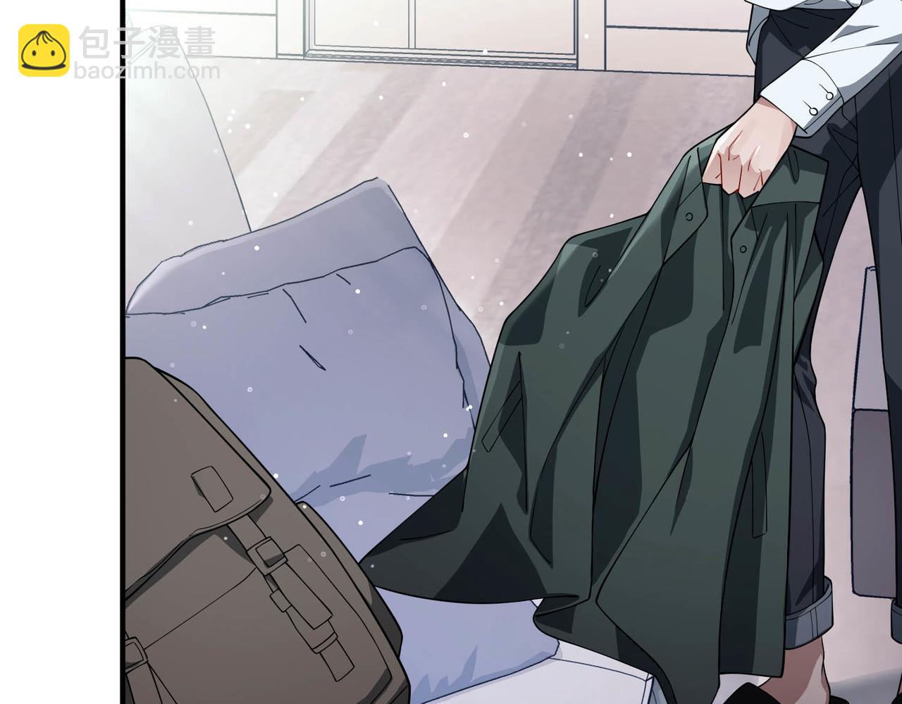 第21话 哪里来的醋味？(1/5)-第21话