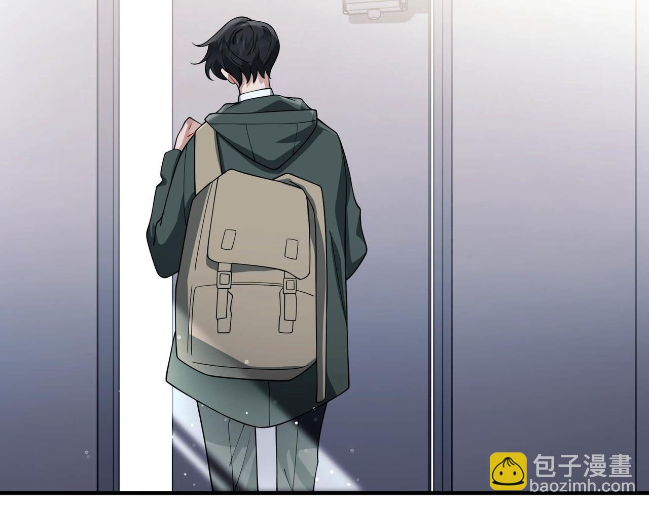 第21话 哪里来的醋味？(1/5)-第21话