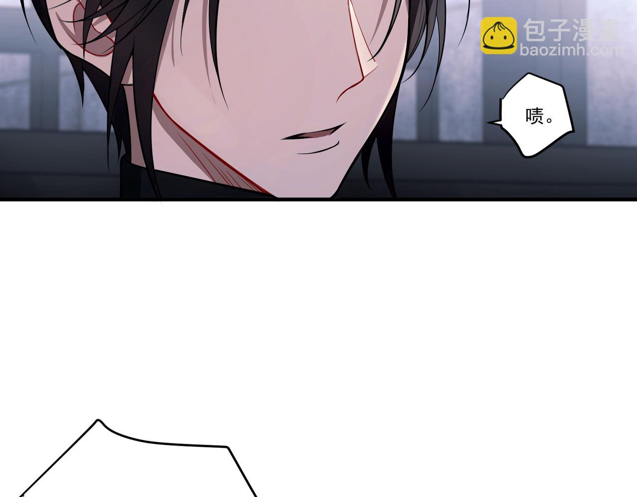 第21话 哪里来的醋味？(1/5)-第21话