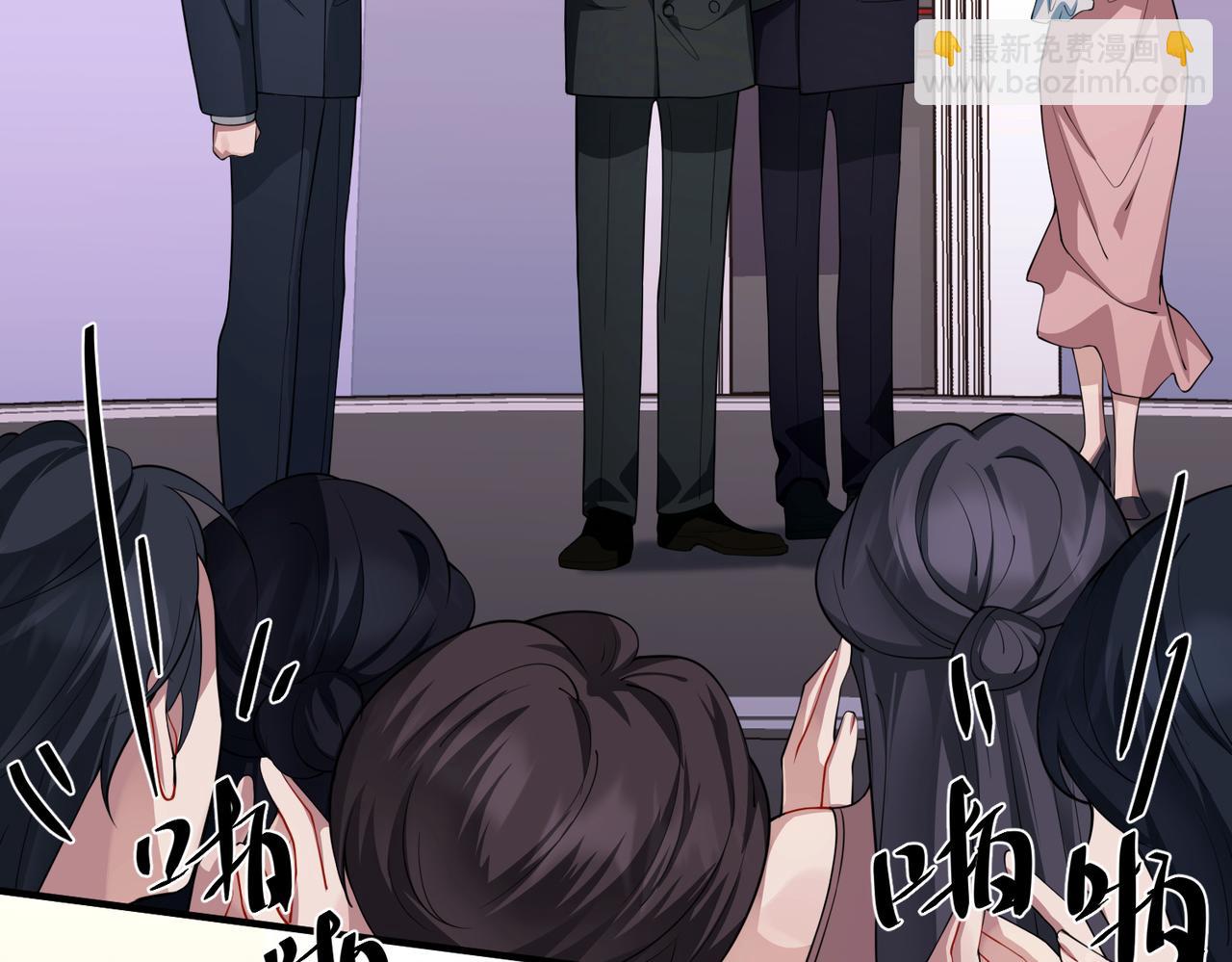 第23话 西装Play？！(1/4)-第23话