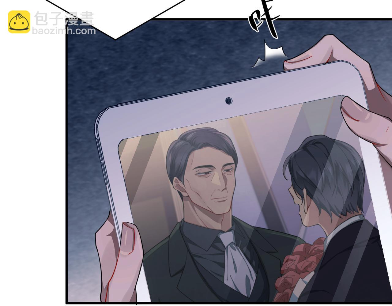 第23话 西装Play？！(1/4)-第23话