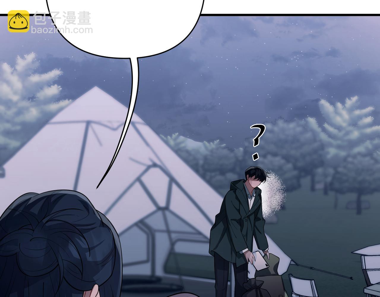 第23话 西装Play？！(1/4)-第23话