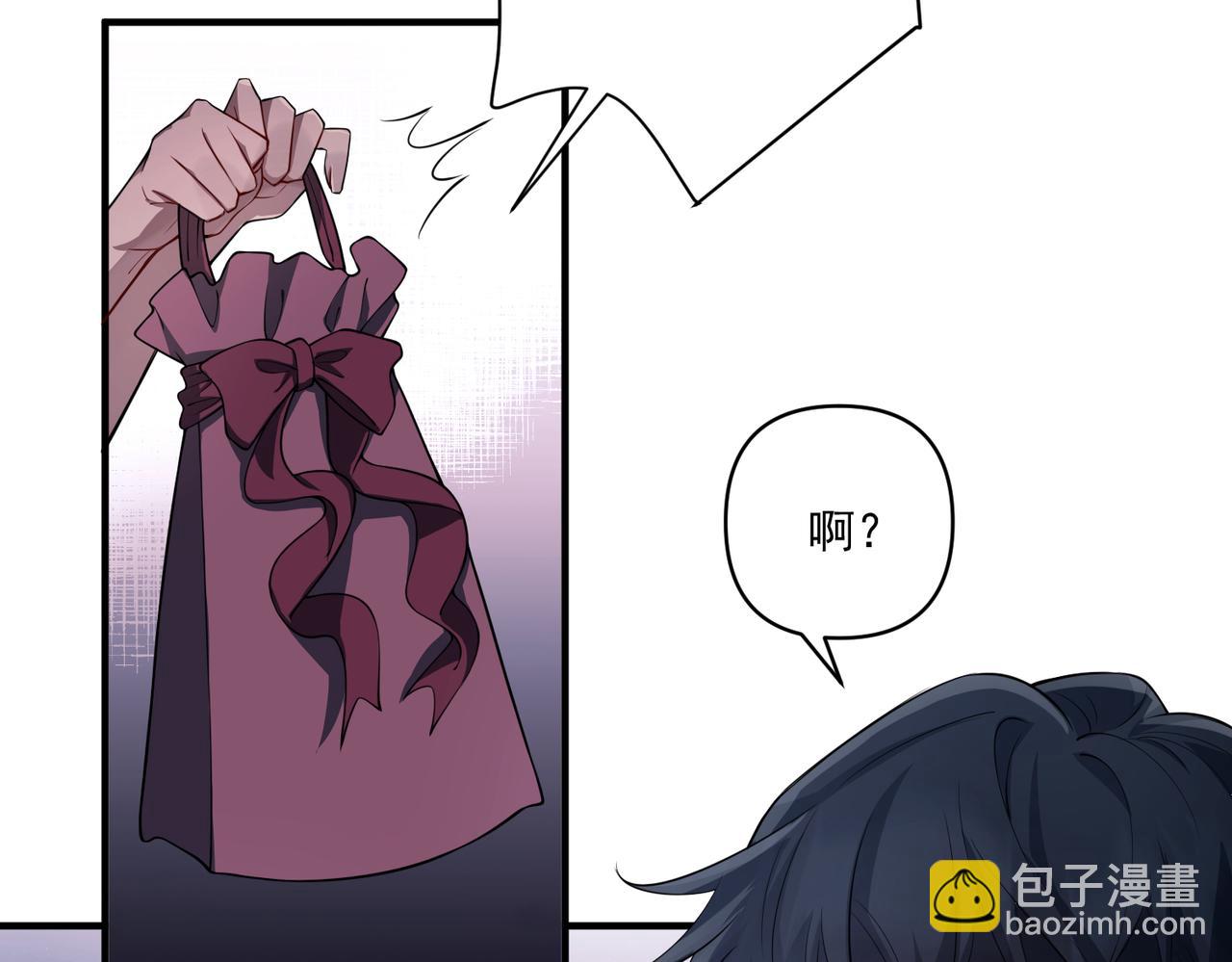 第23话 西装Play？！(1/4)-第23话