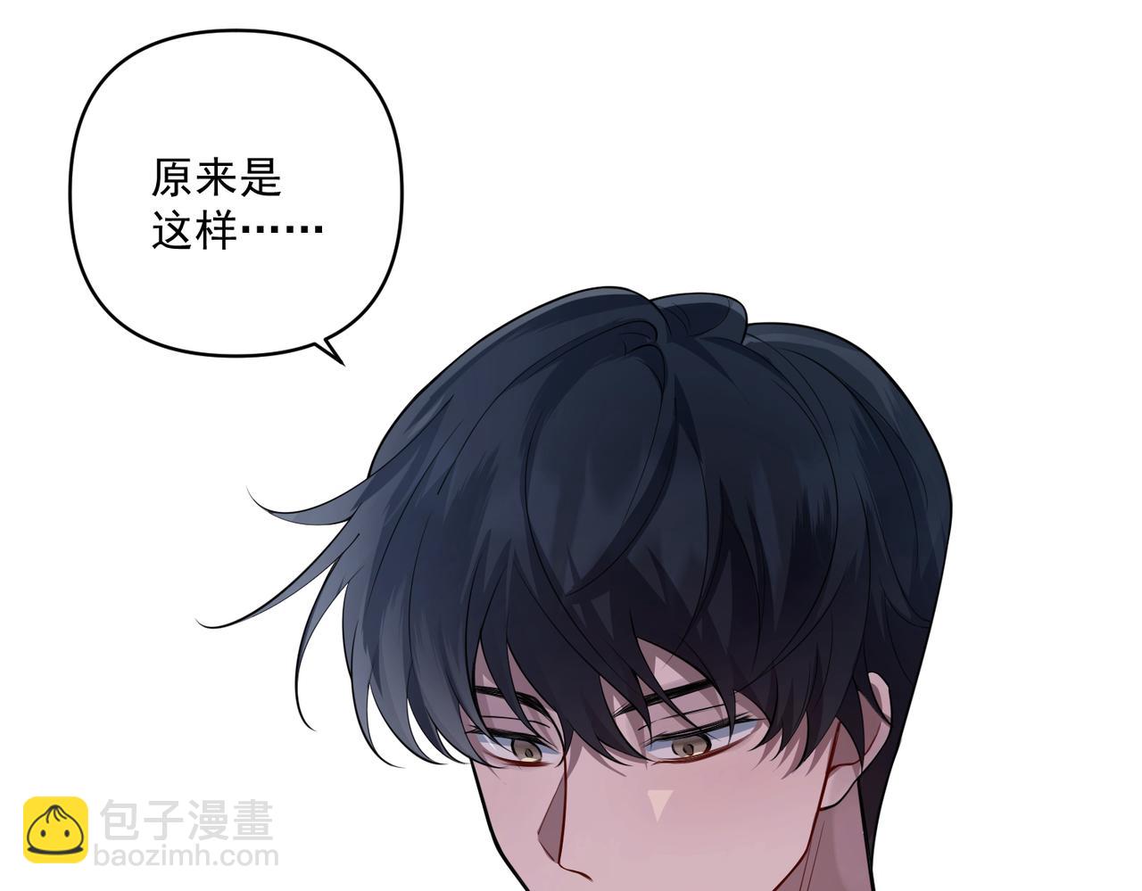 第23话 西装Play？！(1/4)-第23话