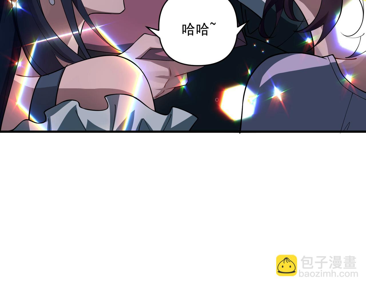 第23话 西装Play？！(1/4)-第23话