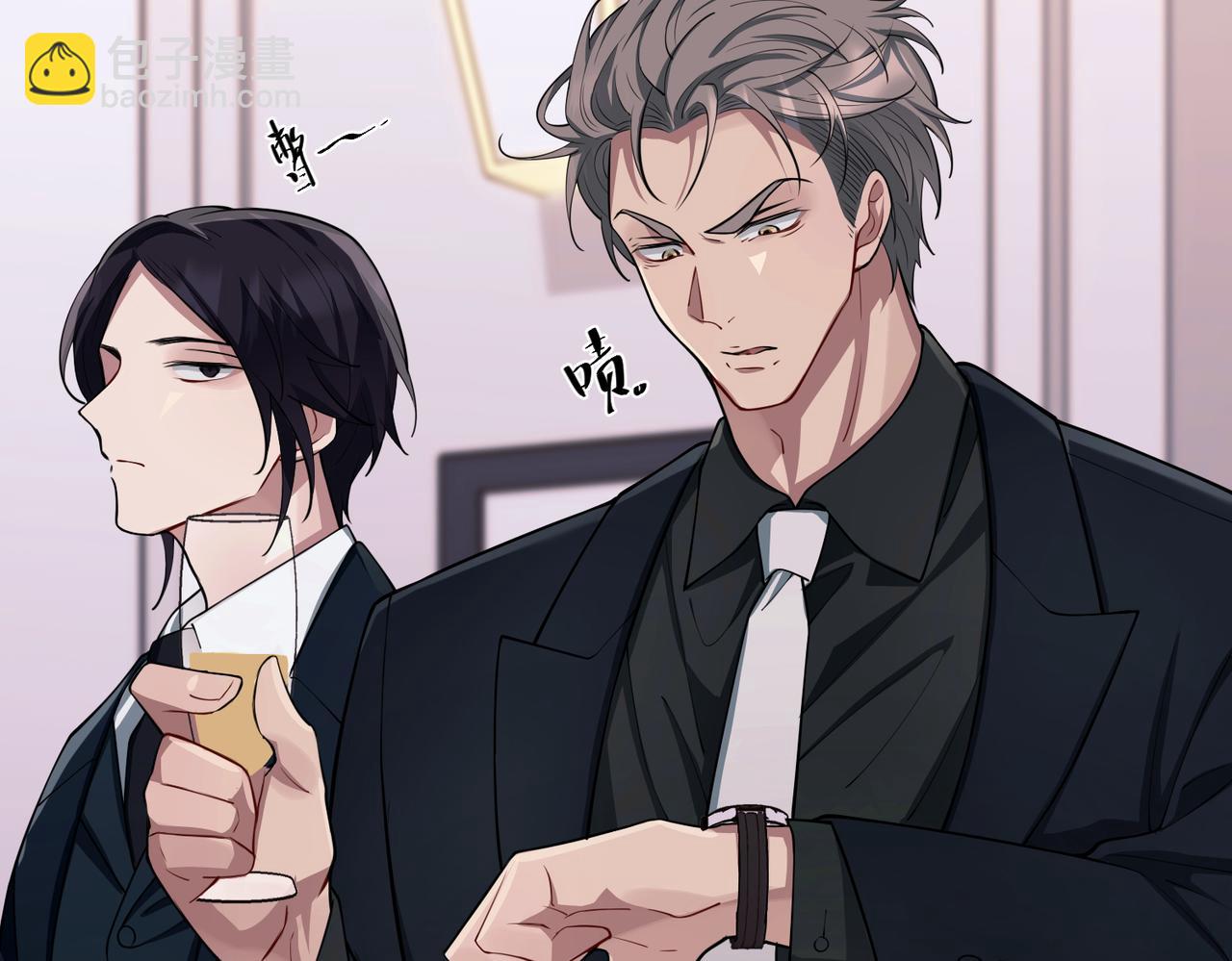 第23话 西装Play？！(1/4)-第23话