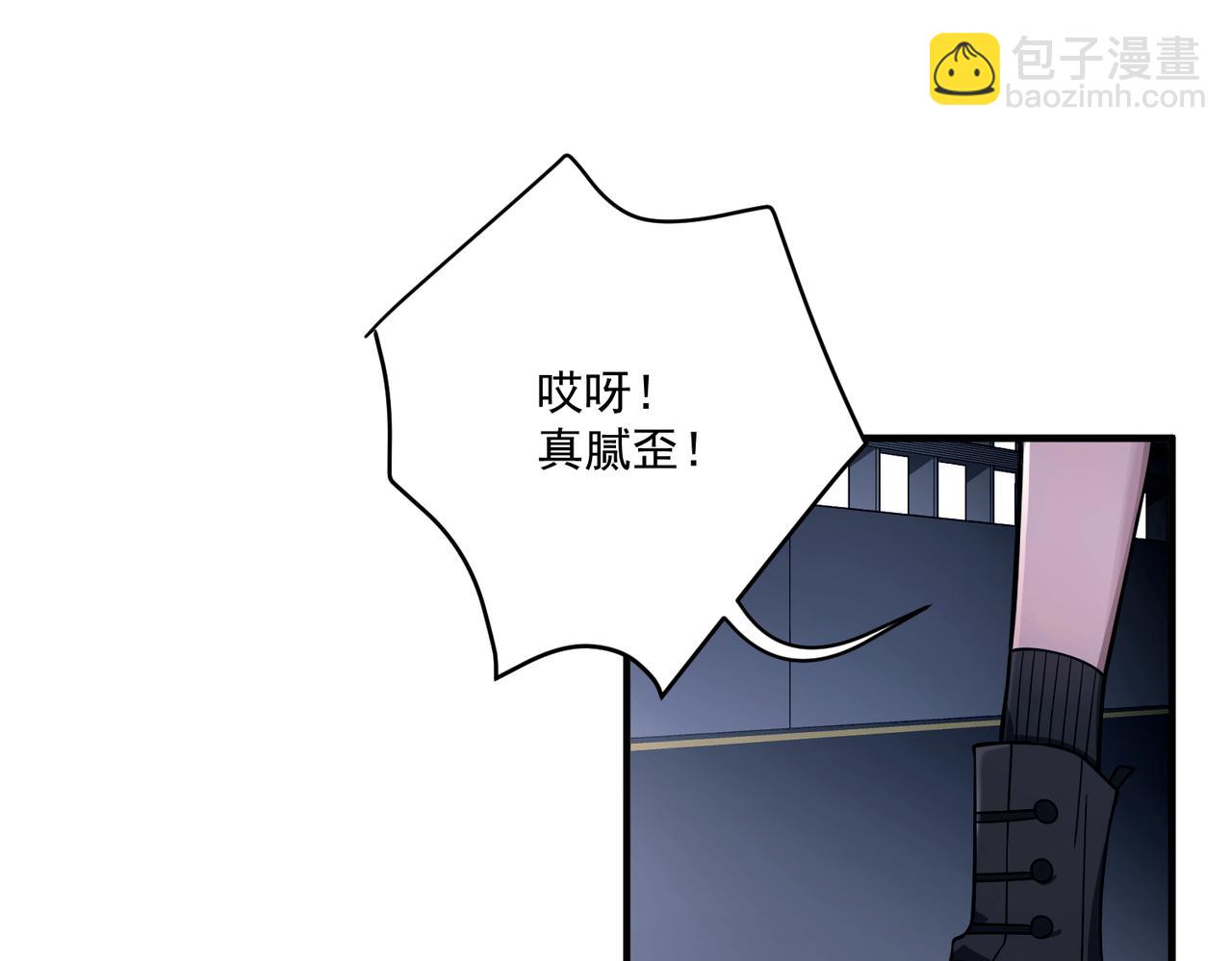 第25话 必须赢(1/4)-第25话