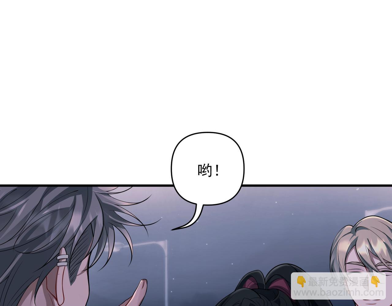 第25话 必须赢(1/4)-第25话