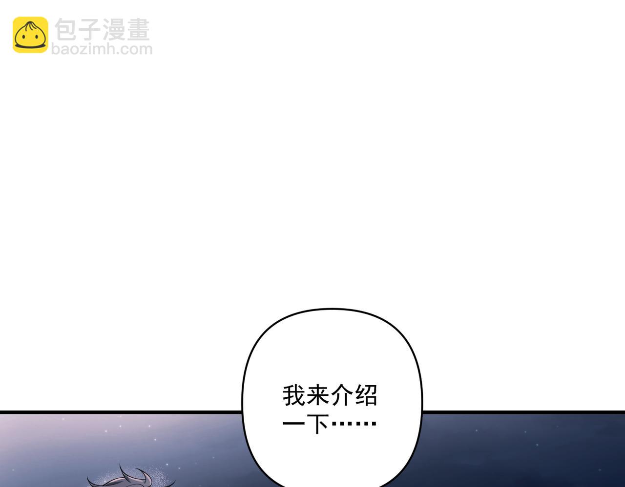 第25话 必须赢(1/4)-第25话