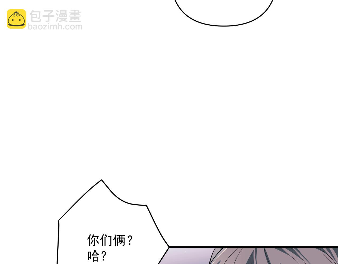 第25话 必须赢(1/4)-第25话